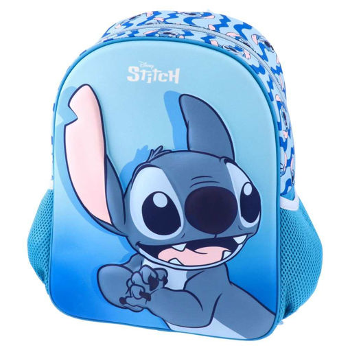 Picture of KINDERGARTEN STITCH WAVE FOR DAYS BACKPACK 35x30x12cm